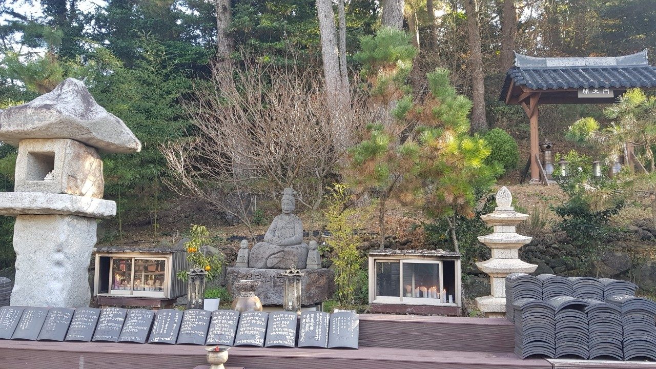 양평 신점·점집 신궁 - 산신 치성 자리